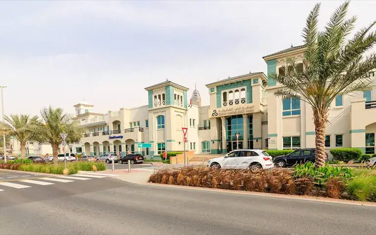 Dubai Knowledge Park Free Zone
