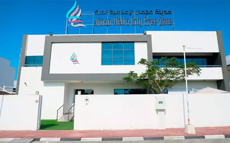 Ajman Media City Free Zone