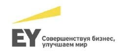 EY