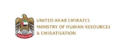 UAE Ministry of Human Resources and Emiratisation